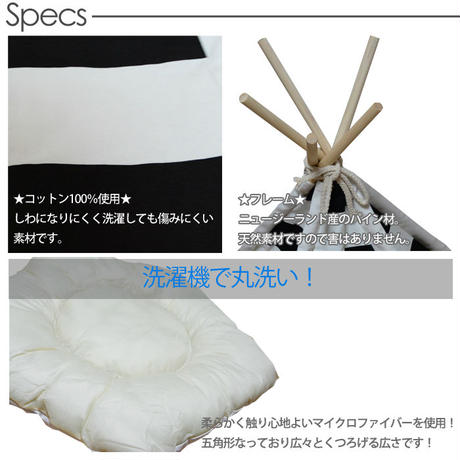 5e1d24480cc8de60b5a8ff8d