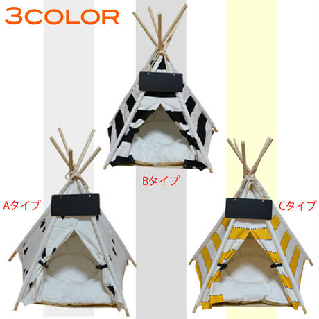 5e1d24480cc8de60b5a8ff8d
