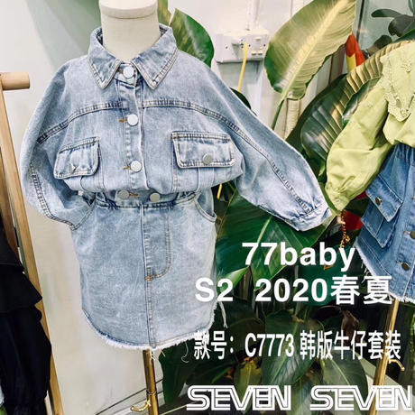 5e7312222a9a4201a1e0f9cb