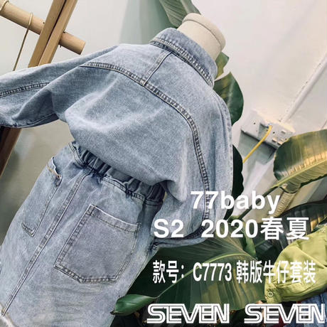 5e7312222a9a4201a1e0f9cb