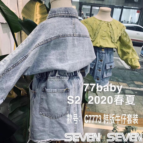 5e7312222a9a4201a1e0f9cb