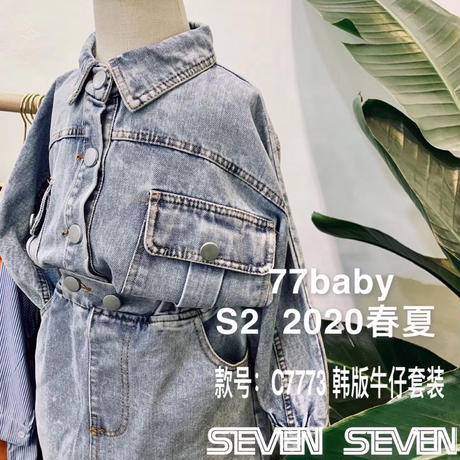 5e7312222a9a4201a1e0f9cb