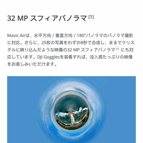 5b8013095496ff07880004a3
