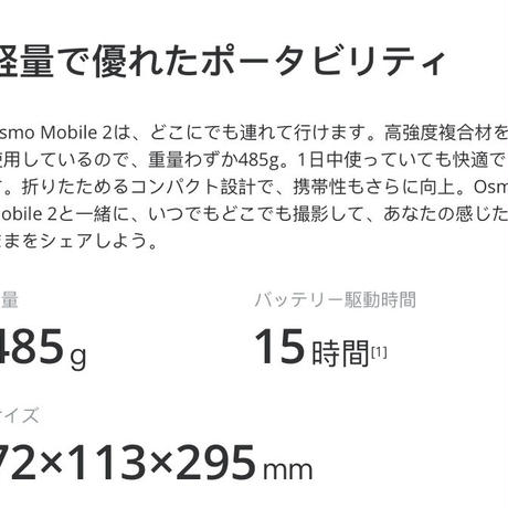 5b823e1650bbc301af000911