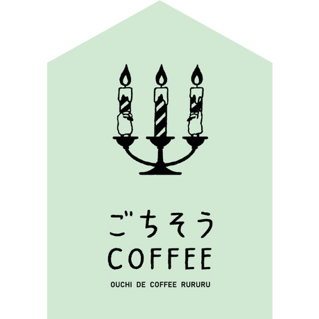 ごちそう Stores