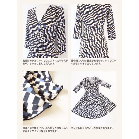 591963e8b1b6192547000e5a