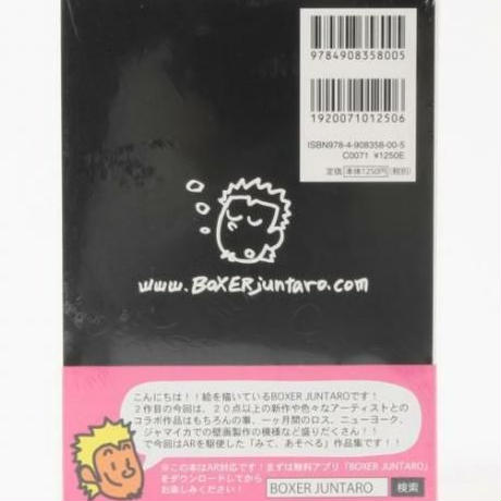 57299ca8100315da8400b8c2