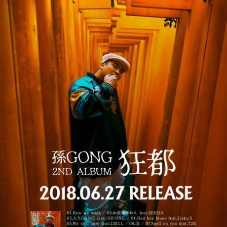 5b345ce75496ff648100099e