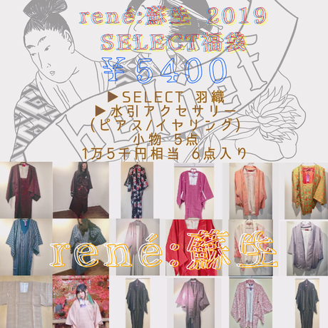 5a0e490f3210d51cf5000355