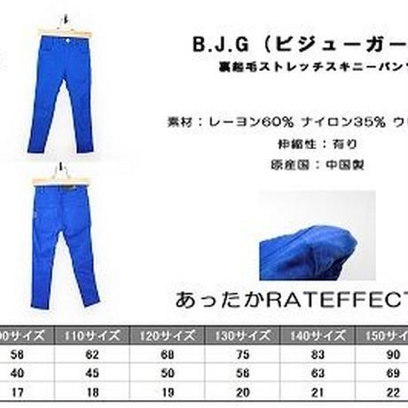 58afd76b100315dde000005e