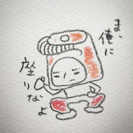 5bd82dc1ef843f1db000004f