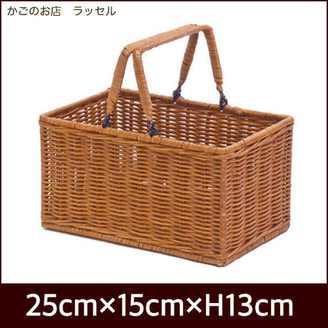 5be3d57f434c724e8900016e