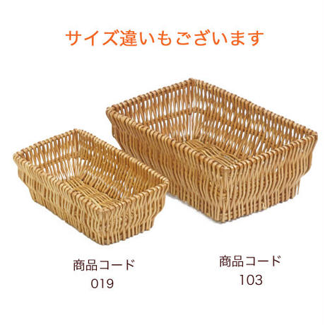 5cfde9e2b8174c7d84b560cc