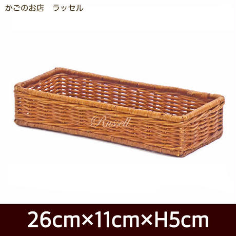 5c1313da144448045399b29b