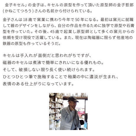566ac914bfe24c5df40080ab