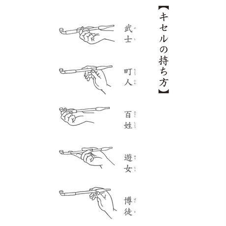 566ac914bfe24c5df40080ab