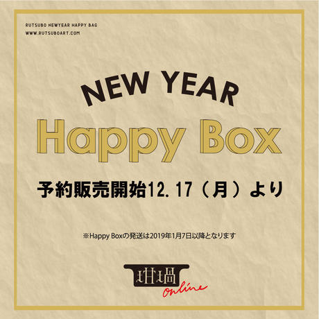 5c0a1defc3976c58c1eba74b