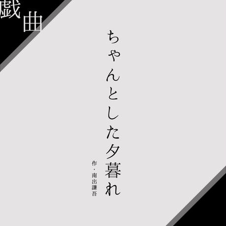 5f7f413a8f2ebd437b89d636
