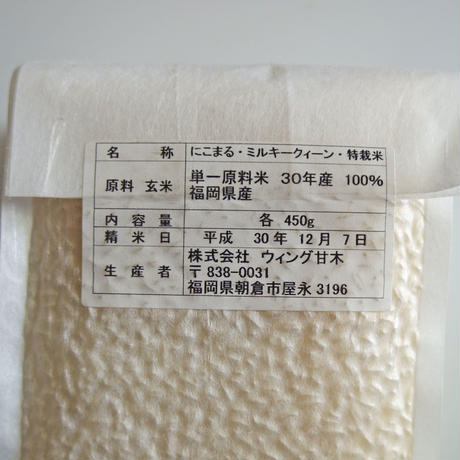 5c4014012a28623b92c756f8