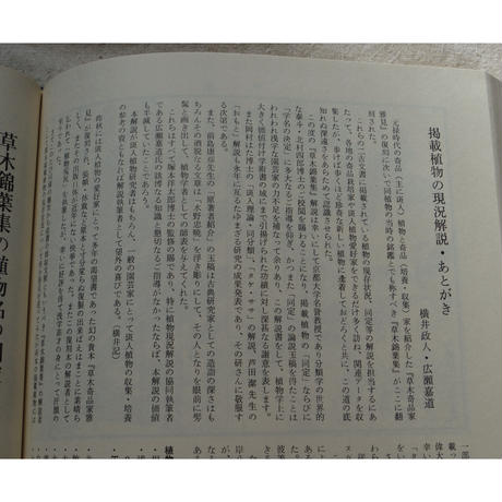 5c6fa9543b6365729f0ccc55