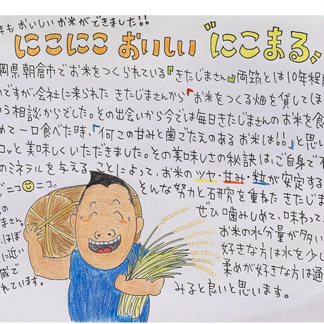 5c4014012a28623b92c756f8