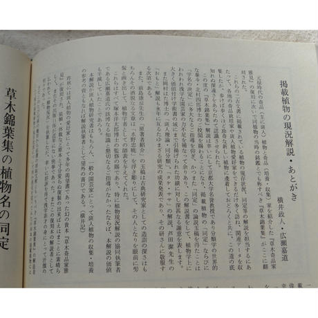 5c6fa9543b6365729f0ccc55