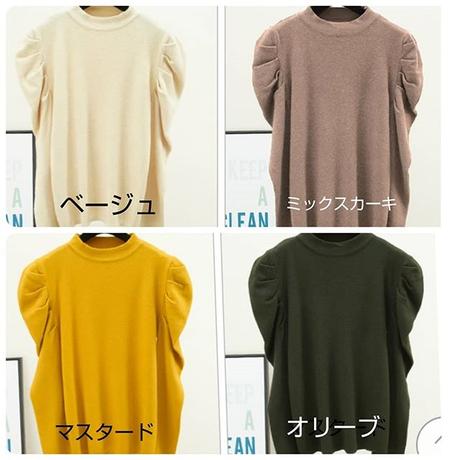 5e3e485ac78a5319e1d67a4f