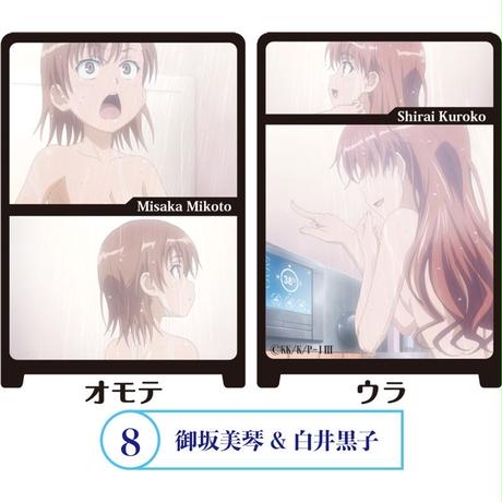 5c0109cdc49cf35053f1f1e7