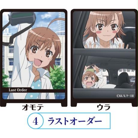5c0109cdc49cf35053f1f1e7