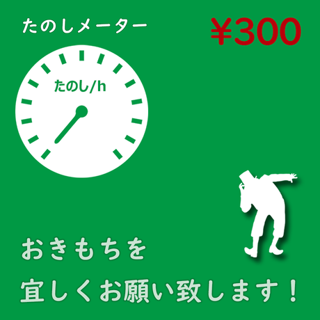 5eae7895bd21780556de0f21