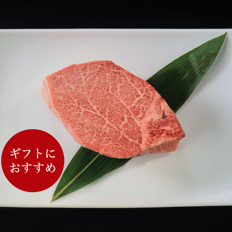 5ee71f450d5e3822a5c7f122