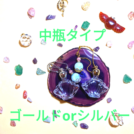 マジカルグッズ Stores