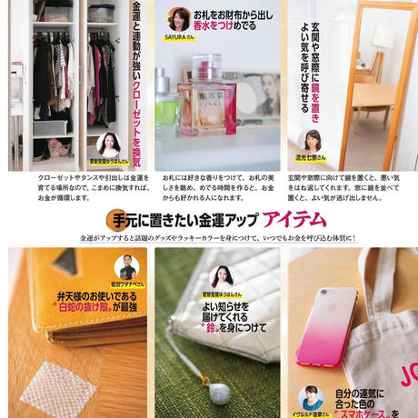 5d63b0997e209b112dd7148e