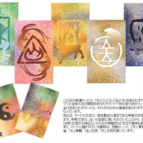 58314d2899c3cd2f3701005f