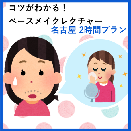 5c6814073b6365181e103b36