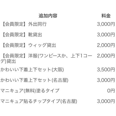 5b99cf1d50bbc34dc1001122