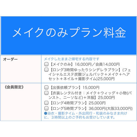 5b600b00a6e6ee219f00004a