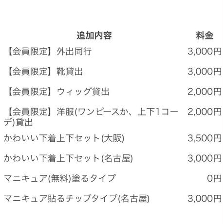 5b600b00a6e6ee219f00004a