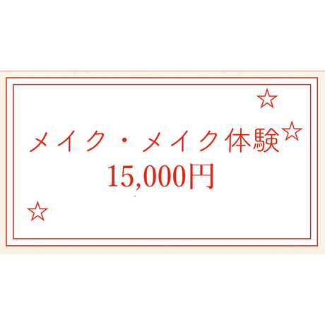 5a4a0d5c3210d56c0500085c