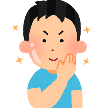 5c5b2f746870240f638fa62d