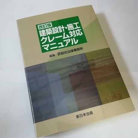 5b372b84e8ddf43c0900191c