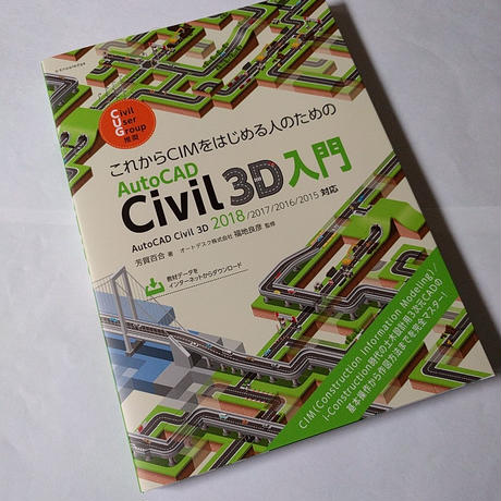 5969d95f428f2d303a005b52