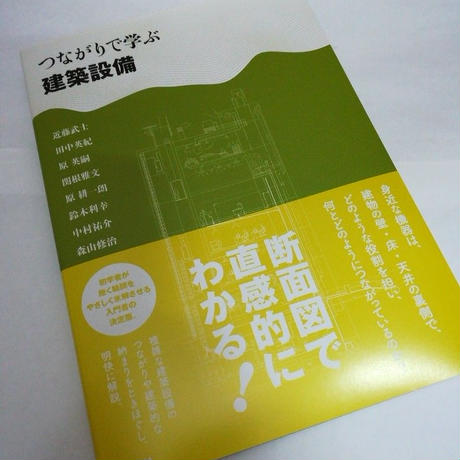 5a758c84428f2d64d2002e67
