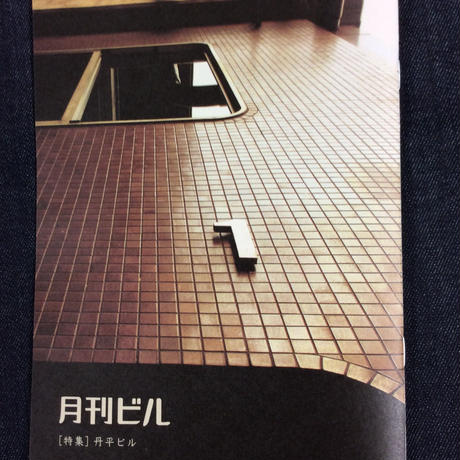 59844037428f2d5530000eea