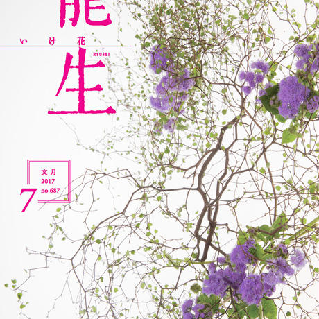 5959bf16ed05e65c5d0128c6