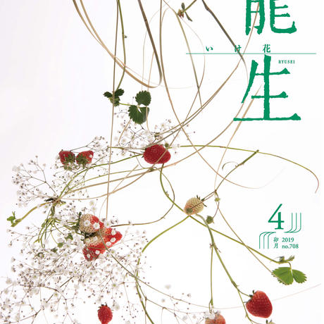 5ca18ff5a71db738ed3bf492