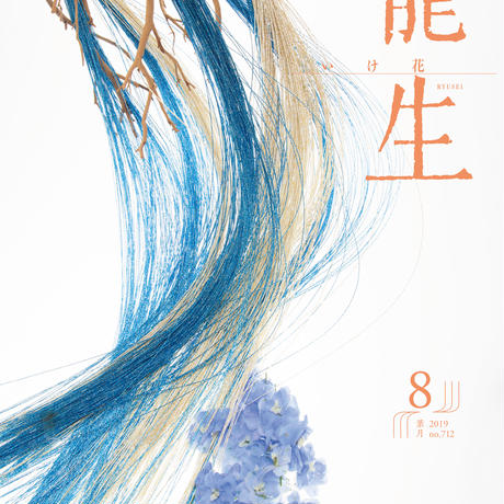 5d4003f14c806402278eb3f6