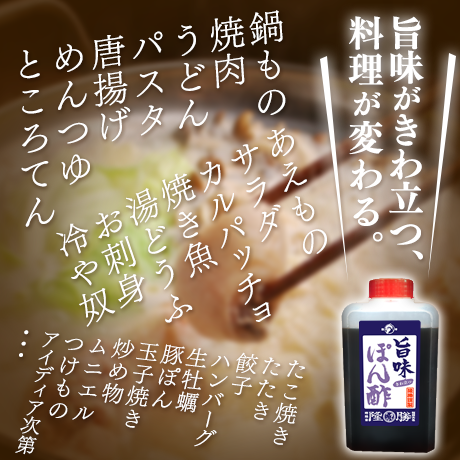 56711c2e3cd4821137000af1