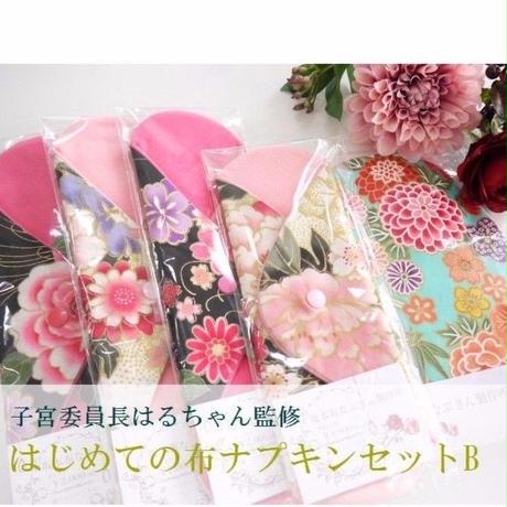 596dcd07f22a5b469a01cdcd