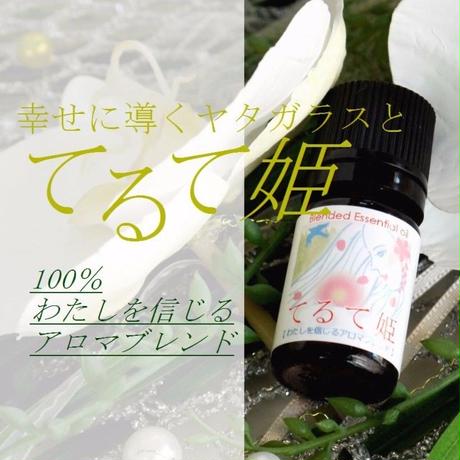 5965ece13210d5258b002a56